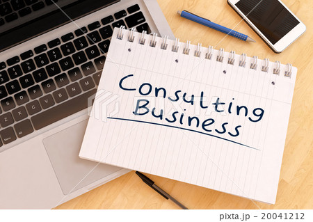 Consulting Business 20041212