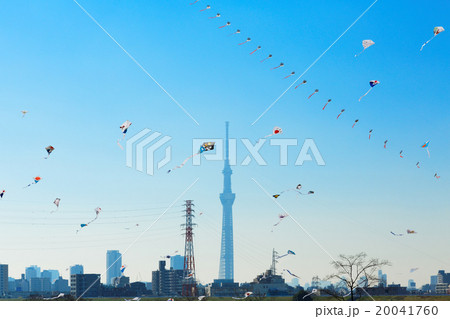 堀切大凧揚げ大会 20041760