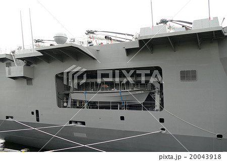いずも 護衛艦 横浜 大桟橋 いずも 護衛艦 横浜 大桟橋 20043918