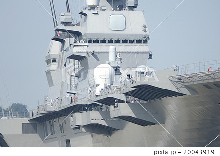 いずも 護衛艦 横須賀 いずも 護衛艦 横須賀 20043919