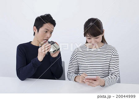カップルイメージ 20044999