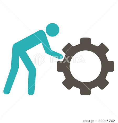 Working Person Flat Icon 20045762