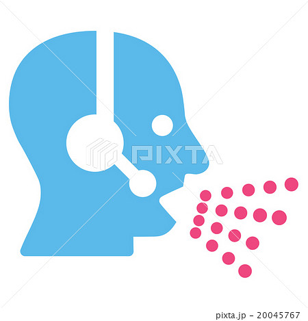 Operator Speech Flat Icon 20045767