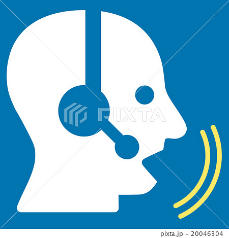 Operator Speech Flat Icon Operator Speech Flat Icon 20046304