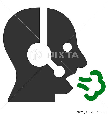 Operator Speech Flat Icon Operator Speech Flat Icon 20046599