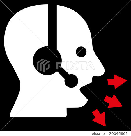 Operator Message Flat Icon 20046805
