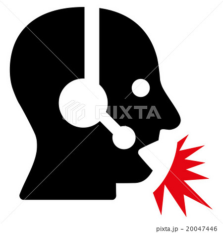 Operator Speech Flat Icon Operator Speech Flat Icon 20047446