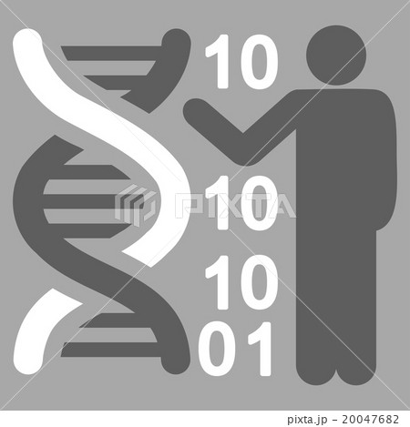 DNA Code Report Icon 20047682