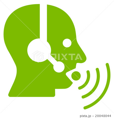 Operator Signal Flat Icon 20048044