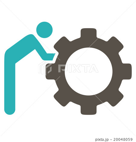 Working Person Flat Icon 20048059