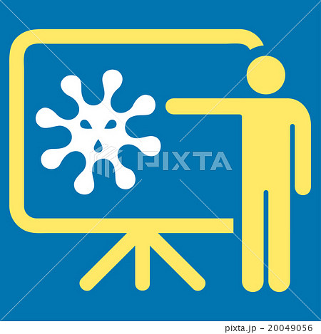 Virus Report Icon 20049056