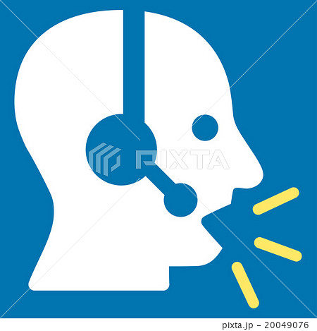 Operator Message Flat Icon Operator Message Flat Icon 20049076