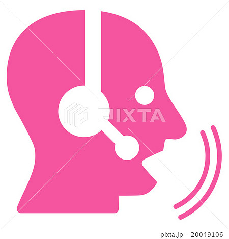 Operator Speech Flat Icon Operator Speech Flat Icon 20049106