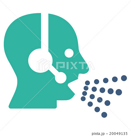 Operator Speech Flat Icon 20049135