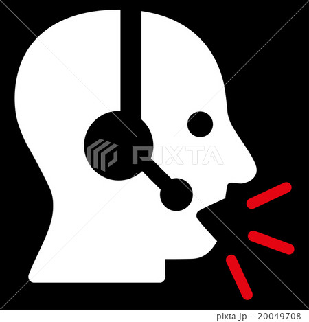 Operator Message Flat Icon 20049708