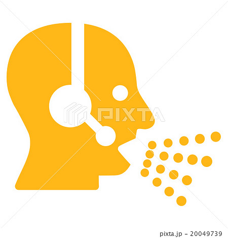 Operator Speech Flat Icon Operator Speech Flat Icon 20049739