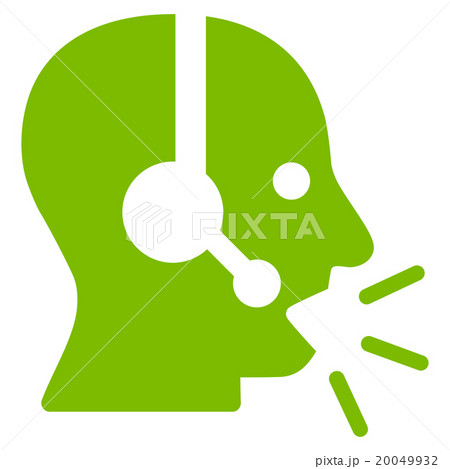 Operator Message Flat Icon Operator Message Flat Icon 20049932