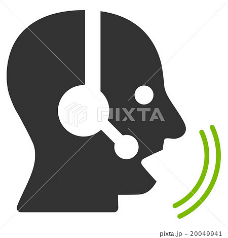 Operator Speech Flat Icon Operator Speech Flat Icon 20049941