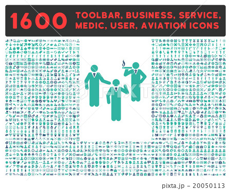 Discuss Icon With Large Pictogram Collection 20050113