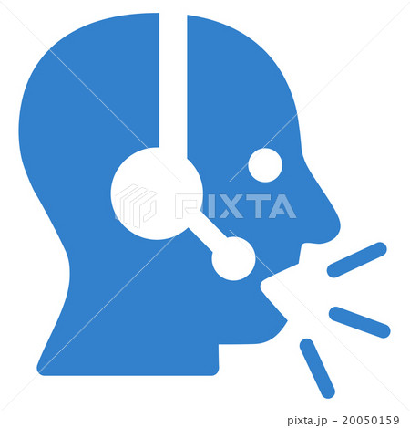Operator Message Flat Icon Operator Message Flat Icon 20050159