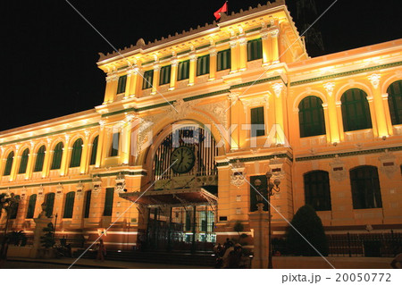 サイゴン中央郵便局（ホーチミン） 20050772