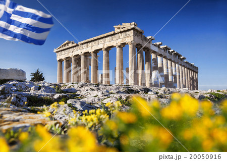 Acropolis with Parthenon temple in Athens, Greece 20050916