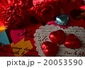 バレンタインのチョコレート 20053590
