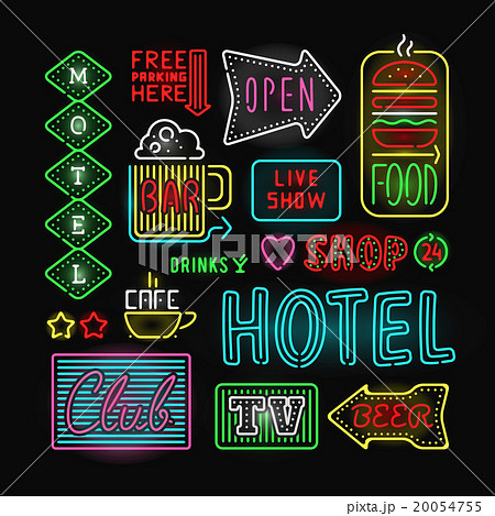Light neon labels vector illustration 20054755