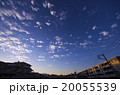 青空　雲　空 20055539