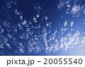 青空　雲　空 20055540