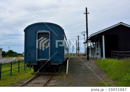 幌似鉄道記念公園 幌似鉄道記念公園 20055887