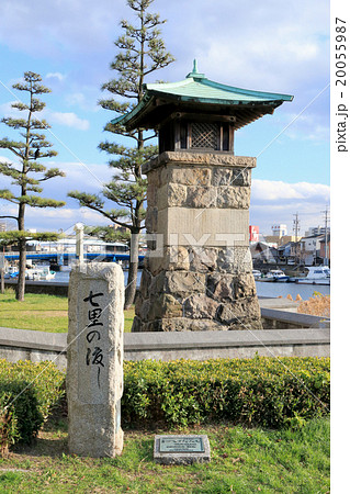 宮の渡し公園の常夜灯 宮の渡し公園の常夜灯 20055987