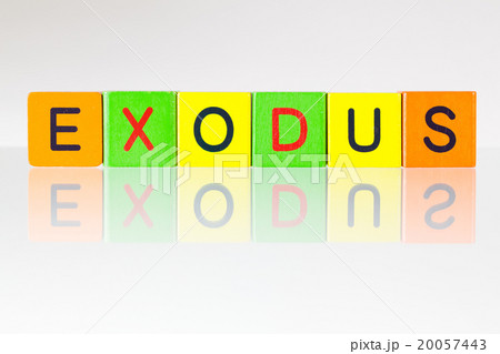 Exodus - an inscription from children's blocks Exodus - an inscription from children's blocks 20057443