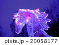 Sparkling figure ice horse head with flying mane  20058177