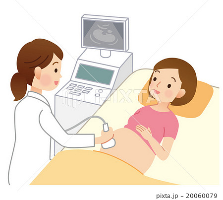 Medical procedures color icons set. Leg prosthetics. Ultrasound diagnostic.  Pregnancy care and pediatrics. Homeopathy. Blood test. Brain scan. Stitchi  Stock Vector Image & Art - Alamy