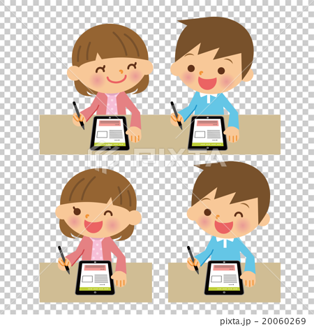 Children Studying On Tablet Stock Illustration