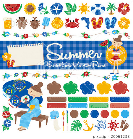 夏　ナチュラル　アイコン 20061238
