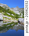 槍ヶ岳　天狗池 20062032