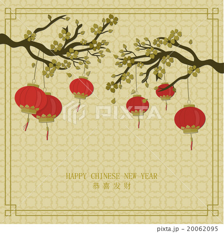 traditional chinese new year background traditional chinese new year background 20062095