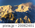 冬山 20062401
