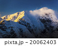 冬山 20062403