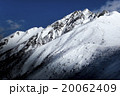 冬山 20062409