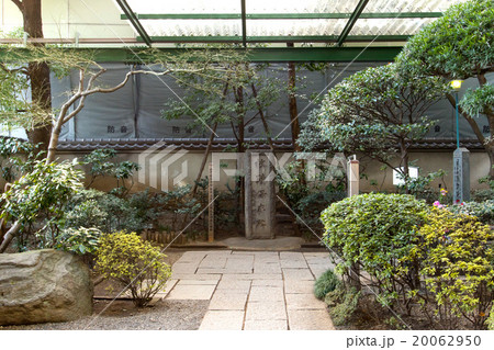 将門の首塚 20062950