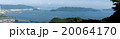 太華山から見た笠戸島と停泊するタンカー郡 20064170