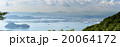 太華山から見た笠戸島と停泊するタンカー郡 20064172