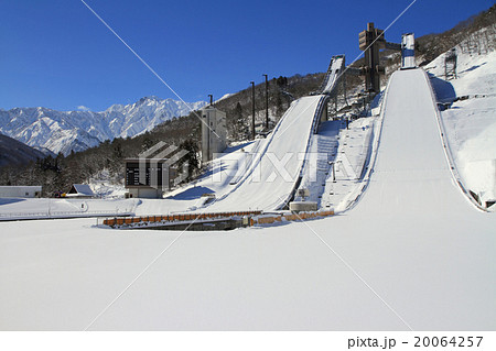 白馬ジャンプ競技場 白馬ジャンプ競技場 20064257