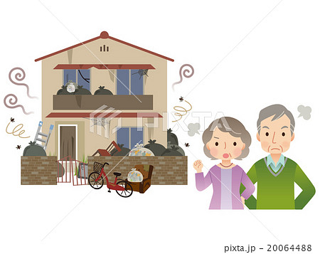 ゴミ屋敷　近隣トラブル 20064488