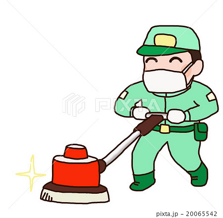 Cleaning The Floor Stock Illustration