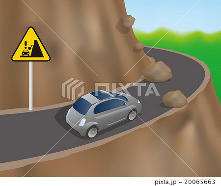 崖の上の道を走る車のイラスト素材