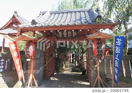 お岩稲荷 陽運寺 お岩稲荷 陽運寺 20065746